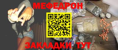 твердый Гагарин
