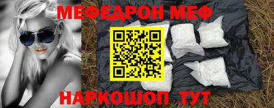 марки nbome Гатчина
