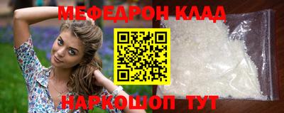марки nbome Гатчина