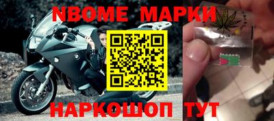 мяу мяу мука Иваново