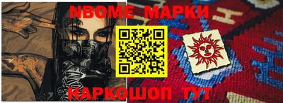стаф Гай