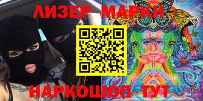 герыч Ижевск