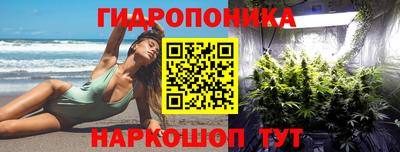 марки nbome Гатчина