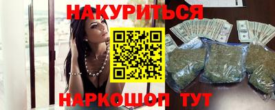 кокаин перу Тверь