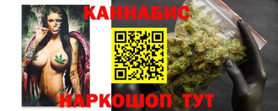 мяу мяу мука Иваново