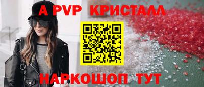 марки nbome Гатчина