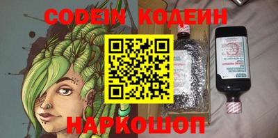 герыч Ижевск
