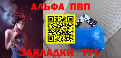 твердый Гагарин