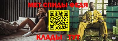 марки nbome Гатчина