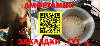 стаф Гай