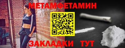 марки nbome Гатчина
