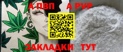 марки nbome Гатчина
