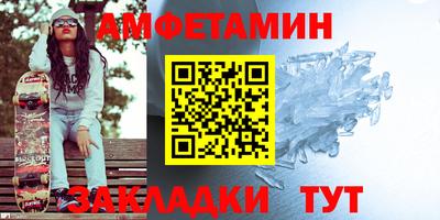 марки nbome Гатчина