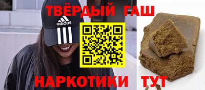 марки nbome Гатчина