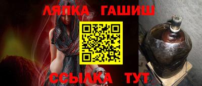 марки nbome Гатчина