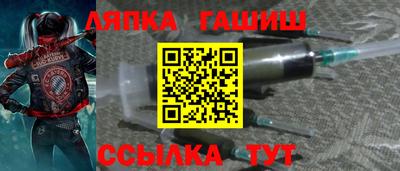 твердый Гагарин