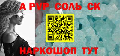 твердый Гагарин