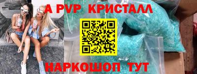 марки nbome Гатчина