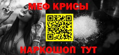 марки nbome Гатчина
