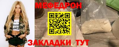 твердый Гагарин