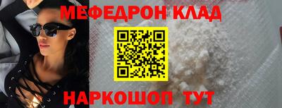герыч Ижевск