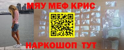 марки nbome Гатчина